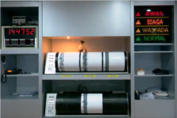 Status Siaga hanya satu level di bawah Awas, yang menandakan potensi erupsi makin besar. (Foto: Courtesy/BPPTKG)