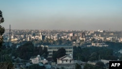 ከተማ መቐለ - ፋይል