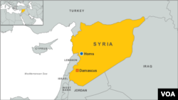Russia has begun bombing near the western Syrian city of Homs, U.S. defense officials say.