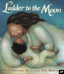 'Ladder to the Moon,' by presidential sister Maya Soetoro-Ng