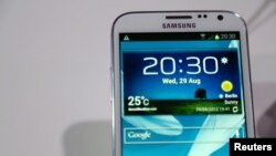 Samsung Galaxy Note II