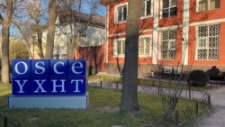 The OSCE office in Tashkent, Uzbekistan