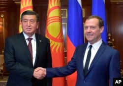 Moskva, 29-noyabr, 2017