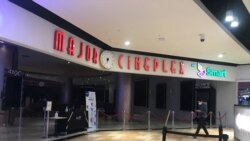 រោងភាពយន្តMajor Cineplex ដែល​ត្រូវ​បាន​ផ្អាក​ដំណើរការ​ជា​បណ្តោះ​អាសន្ន ថត​នៅ​ផ្សារ​ទំនើប​អ៊ីអន១ ទីក្រុង​ភ្នំពេញ ថ្ងៃ​ទី១០ ខែ​វិច្ឆិកា ឆ្នាំ២០២០។ (ធីតា វីន/វីអូអេ)