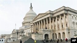 Kapitoliy, AQSh Kongressi binosi