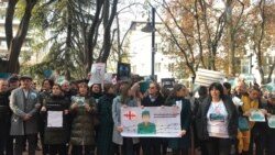 "თავისუფლება ვაჟა გაფრინდაშვილს" - აქცია გაეროს ოფისთან. თბილისი, 10 დეკემბერი, 2019