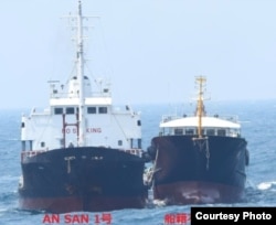 지난 6월 동중국해 공해상에서 북한 국적 유조선 안산 1호와 국적 불명의 선박이 석유를 불법 거래하는 것으로 의심되는 장면을 일본 방위성이 공개했다.