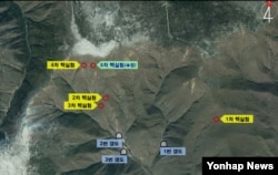 한국 국방부가 제공한 북한 풍계리 핵실험장 위성 사진. 지난 5차례의 핵실험 지점과, 지하갱도 입구 위치가 표시돼있다. 한국 군은 핵실험장 3번 갱도에서 핵실험 준비를 마친 정황을 포착했다고 밝혔다.