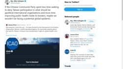 美国联邦众议员加拉格尔批评中国阻挠台湾参与国际组织(取自推特）