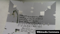 An example of a gaekkebrev letter (photo by Nillerdk/Wikimedia Commons)