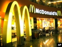A nutrition watchdog group says McDonald's has 30 days to change its ways, or CSPI will take the fast-food giant to court.