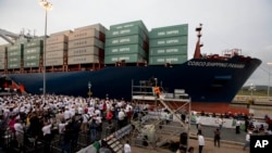 A ceremony marked the new Panama Canal expansion project, in Panama City, June 26, 201