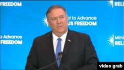 Mike Pompeo. (Photo: videograb)