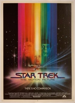 اس فلم کی کامیابی نے پروڈیوسروں کے لیے مزید دروازے کھولے اور اب تک اس کے مزید 12 پارٹس ریلیز ہو چکے ہیں۔