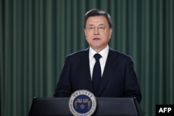 문재인 한국 대통령이 청와대에서 연설하고 있다. (자료사진)