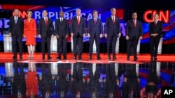 کۆماریـیەکان