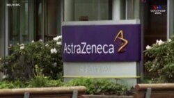 Logo AstraZeneca