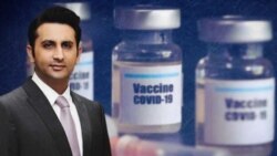 Adar Poonawalla, Serum India