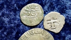 سترہویں اور اٹھارویں صدی کے ملنے والے سکے۔