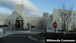 FILE - The Chinese Embassy in Washington, DC. is seen in this 2008 photo.