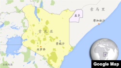 肯尼亚与其邻国之一索马里