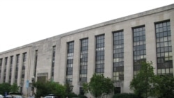 "ამერიკის ხმის" ოფისი ვაშინგტონში