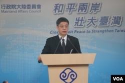 陆委会发言人邱垂正（美国之音杨明拍摄）
