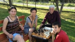 ლეიდი ვანესა მეიერსი