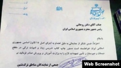 Avqust ayında türk millət vəkilləri türkcənin məktəblərdə tədrisinə dair prezident Həsən Ruhaniyə birgə məktub yazdılar.