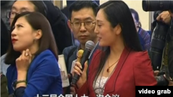 eye rolling มองบนแรง