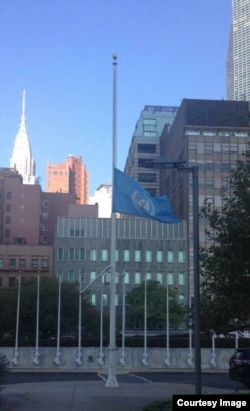 United Nations Pays Tribute to King Bhumibol