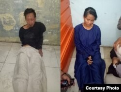 Tersangka penyerang Wiranto, Syahrial Alamsyah alias Abu Rara (kiri) dan Fitria Diana. (Courtesy: sumber publik)