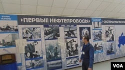 俄罗斯一家博物馆中讲述上个世纪60年代开发西伯利亚地区油田历史