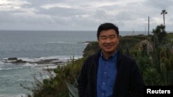 FILE - Tony Kim, one of the three Americans being held captive by North Korea, is seen in this handout photo taken in California in 2016.