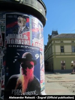 Fotografiju snimio Aleksandar Rakezić - Zograf