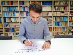 Nebojša Đurić, matematičar iz Banja Luke