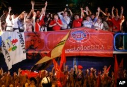 FILE - Brazil's former President Luiz Inacio Lula da Silva addresses supporters during a rally for Brazil's President Dilma Rousseff, in Sao Bernardo do Campo, in the greater Sao Paulo area, Brazil, April 4, 2016.