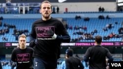 "ფეხბურთი ჰომოფობიის წინააღმდეგ", ლონდონის "ტოტენჰემის" ფორვარდი ჰარი კეინი