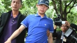 Thailand Red Bull Heir