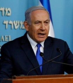 PM Israel Benjamin Netanyahu