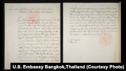 The 1818 letter from Dit Bunnag to President James Monroe (Courtesy of the U.S. Embassy Bangkok, Thailand)
