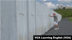 Flight 93 Memorial Wall of Names