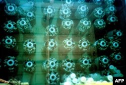 Shimoliy Koreya yadro inshootlarida