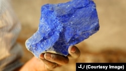 ارزش مجموعی این سنگ‌ها تعیین نشده است