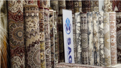 Yangi do'kon, Nyu-York