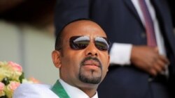 FILE - Ethiopian Prime Minister Abiy Ahmed attends his last campaign event ahead of Ethiopia's parliamentary and regional elections scheduled for June 21, in Jimma, Ethiopia, June 16, 2021.