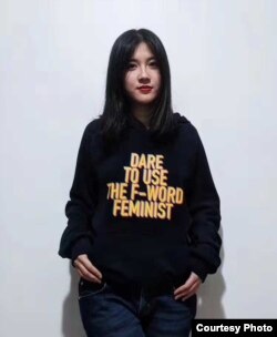 中国“女权五姊妹”之一大兔 (大兔提供)