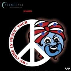 Amerikaning musulmon qiziqchilari