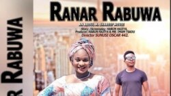 Ranar Rabuwa (Hoto: Abdul M Shareef Instagram)