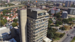 Народната банка на Северна Македонија